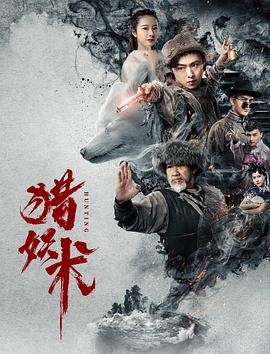 陆沉舟侧影